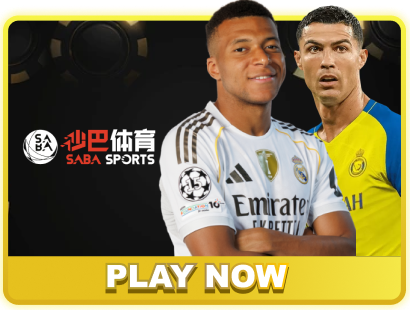 saba_sports